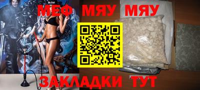 ГАЛЛЮЦИНОГЕННЫЕ ГРИБЫ Коммунар