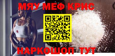 ГАЛЛЮЦИНОГЕННЫЕ ГРИБЫ Коммунар