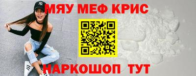 скорость mdpv Конаково