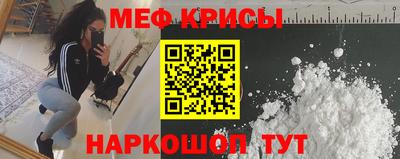 ГАЛЛЮЦИНОГЕННЫЕ ГРИБЫ Коммунар