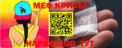 скорость mdpv Конаково