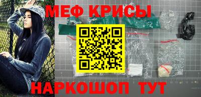 скорость mdpv Конаково