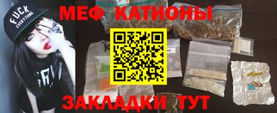 скорость mdpv Конаково