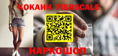 скорость mdpv Конаково