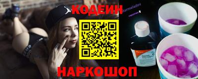 MDMA Комсомольск-на-Амуре