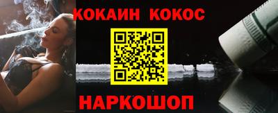 ГАЛЛЮЦИНОГЕННЫЕ ГРИБЫ Коммунар