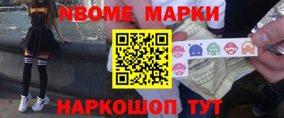 скорость mdpv Конаково