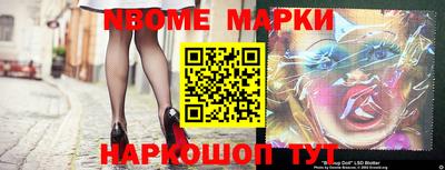 ГАЛЛЮЦИНОГЕННЫЕ ГРИБЫ Коммунар