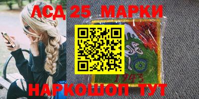 ГАЛЛЮЦИНОГЕННЫЕ ГРИБЫ Коммунар