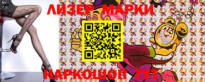 MDMA Комсомольск-на-Амуре