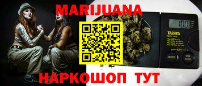 MDMA Комсомольск-на-Амуре