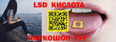 скорость mdpv Конаково