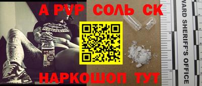 MDMA Комсомольск-на-Амуре