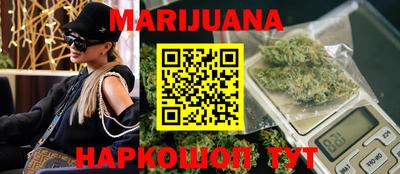 ГАЛЛЮЦИНОГЕННЫЕ ГРИБЫ Коммунар