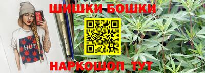 MDMA Комсомольск-на-Амуре