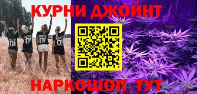 скорость mdpv Конаково