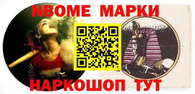 ГАЛЛЮЦИНОГЕННЫЕ ГРИБЫ Коммунар