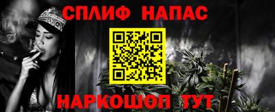 MDMA Комсомольск-на-Амуре