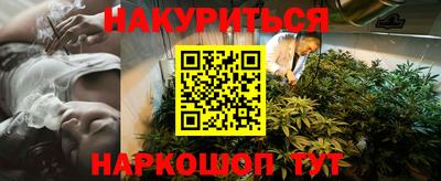 MDMA Комсомольск-на-Амуре