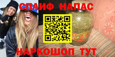 ГАЛЛЮЦИНОГЕННЫЕ ГРИБЫ Коммунар