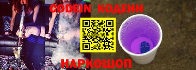 MDMA Комсомольск-на-Амуре
