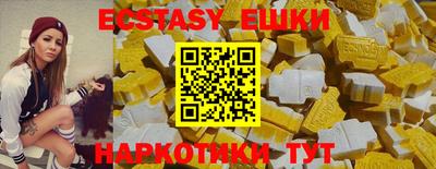 MDMA Комсомольск-на-Амуре