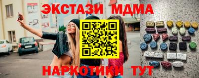 скорость mdpv Конаково