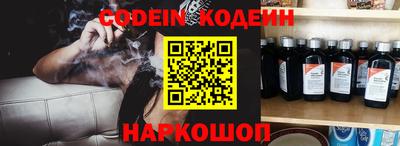 ГАЛЛЮЦИНОГЕННЫЕ ГРИБЫ Коммунар