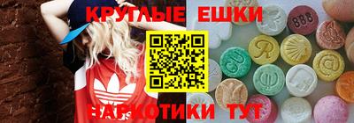 скорость mdpv Конаково