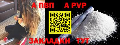 MDMA Комсомольск-на-Амуре