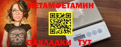 MDMA Комсомольск-на-Амуре