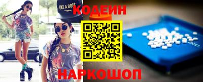 MDMA Комсомольск-на-Амуре