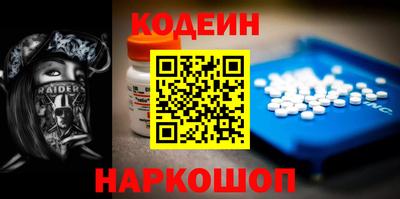 скорость mdpv Конаково