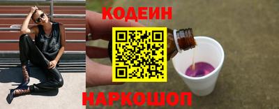 ГАЛЛЮЦИНОГЕННЫЕ ГРИБЫ Коммунар