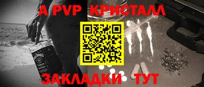 ГАЛЛЮЦИНОГЕННЫЕ ГРИБЫ Коммунар