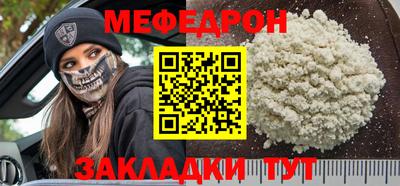 скорость mdpv Конаково