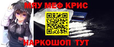 скорость mdpv Конаково