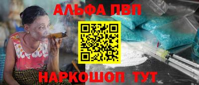 скорость mdpv Конаково