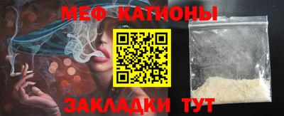 ГАЛЛЮЦИНОГЕННЫЕ ГРИБЫ Коммунар