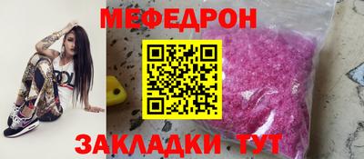 MDMA Комсомольск-на-Амуре