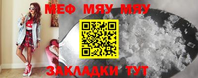 ГАЛЛЮЦИНОГЕННЫЕ ГРИБЫ Коммунар